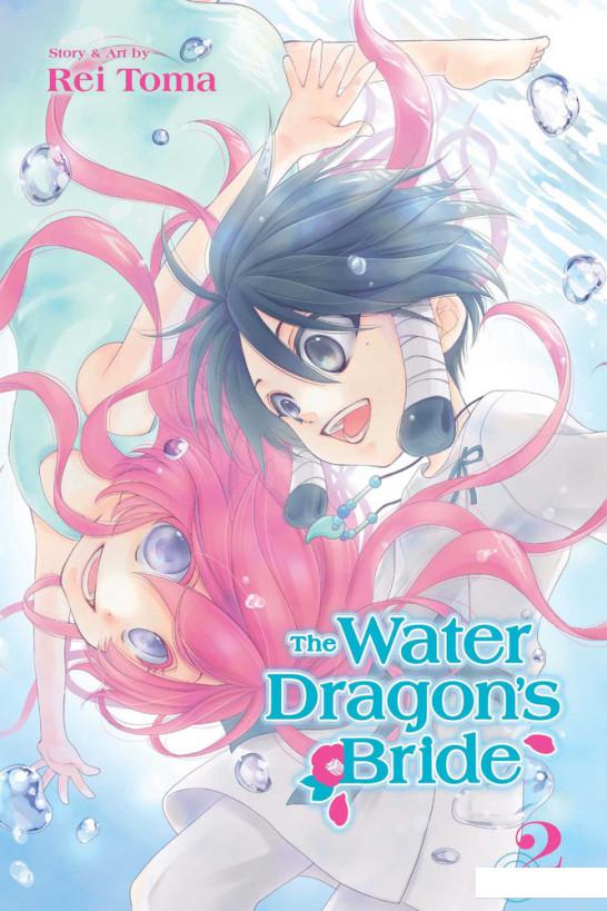 

The Water Dragon's Bride. Volume 2 (1025316)