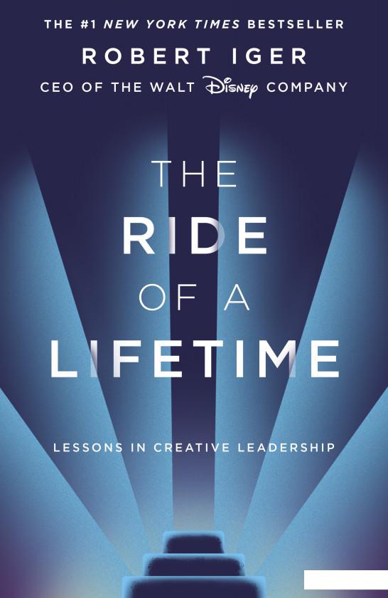 

The Ride of a Lifetime (1117594)