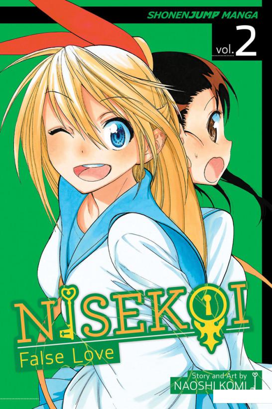 

Nisekoi. False Love. Volume 2 (1024987)