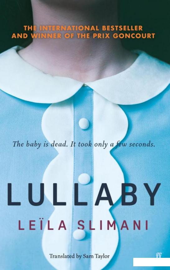 

Lullaby (980334)