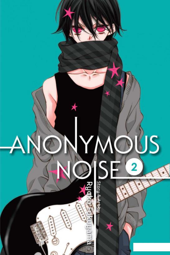 

Anonymous Noise. Volume 2 (1025345)