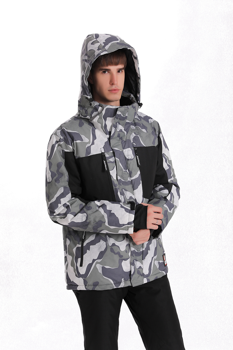 

Куртка лыжная мужская Just Play камуфляж (B1343-armyGreenWhite) XXL