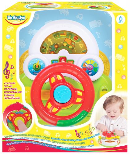 

Интерактивная игрушка "Руль" 58091 (15-119153)