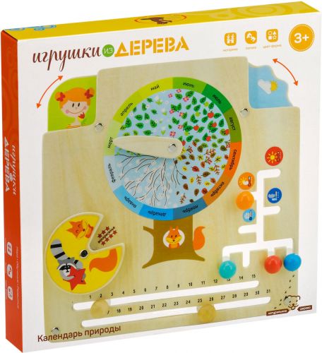 

Бизиборд "Календарь природы" Д441 (15-116292)