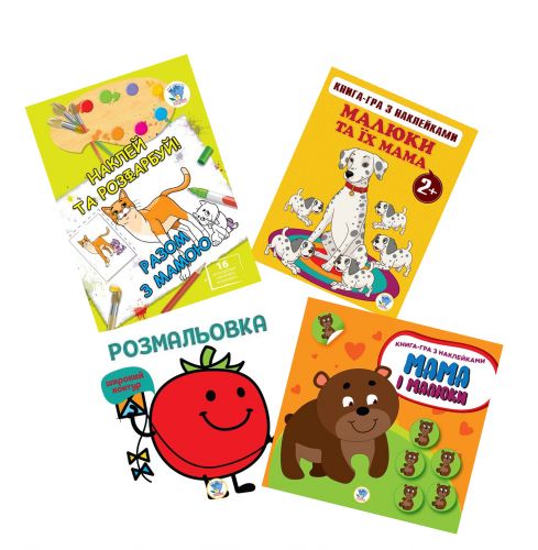 

Набор раскрасок и книжечек "Вместе с мамой" 6215 (15-138733)