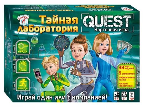 

Настольная игра "Квест Тайная лаборатория" (рус) 12221002Р (15-144669)