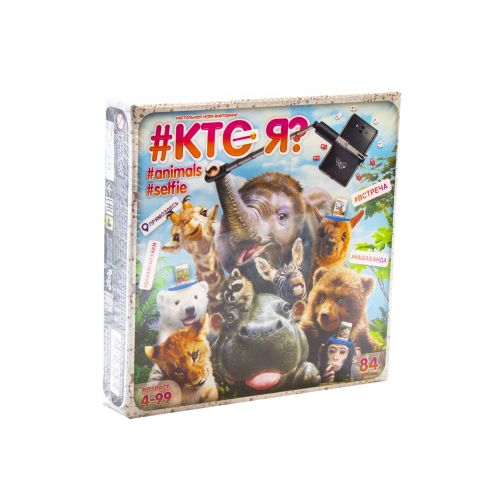 

Настольная игра-викторина "Кто я Животные" (рус) HIM-04-01 (15-107272)