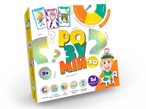 

Развивающая настольная игра Понимай-ка укр GRZ-01-01U (15-131694)