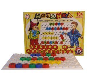 

Мозаика "Азбука и арифметика" (104 элемента) 2087 (15-11160)