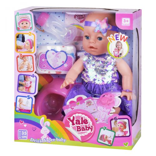

Пупс "Yale baby" в сиреневом платьице YL1953C (15-145824)