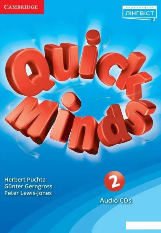 

Quick Minds 2 Class Audio CDs (4) Ukrainian edition (1109544)