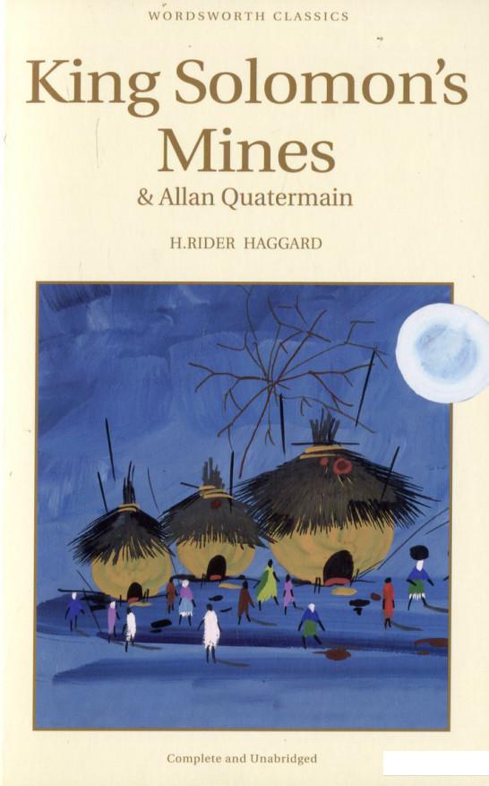 

King Solomon's Mines. Allan Quatermain (445437)