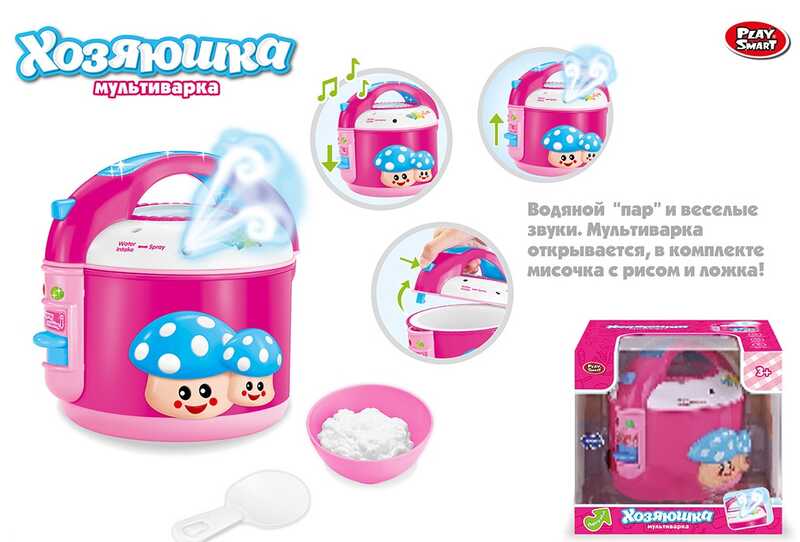 

Мультиварка 2159