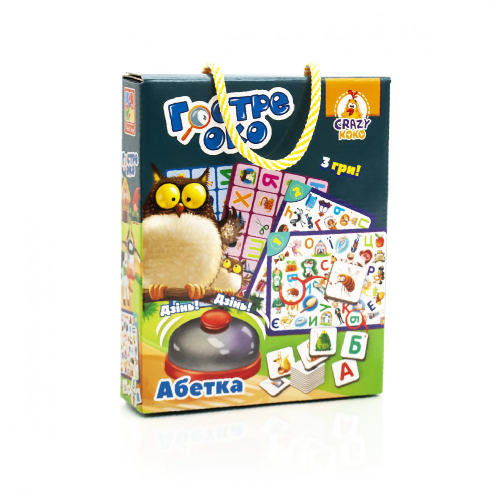 

Игра настольная Vladi Toys Со звонком VT8010-14