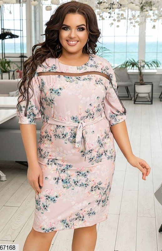 

Платье Maximoda ЕКТ67168 54 пудровый