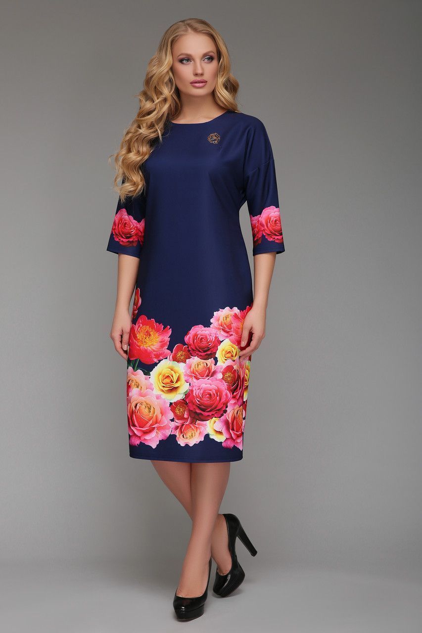 

Платье Maximoda ЕVL1181 52 синий