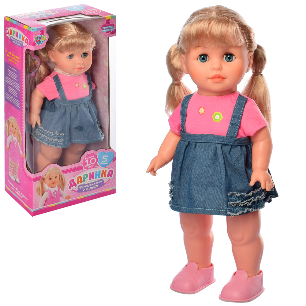 

Кукла Limo Toy M 5446 UA 41 см