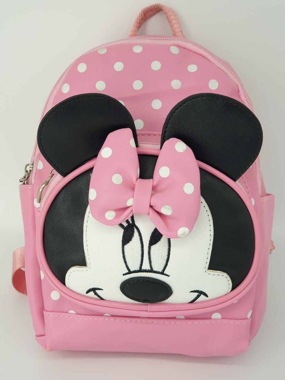 

Рюкзак детский Mickey Mouse розовый 918