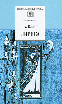

Лирика (12851359)