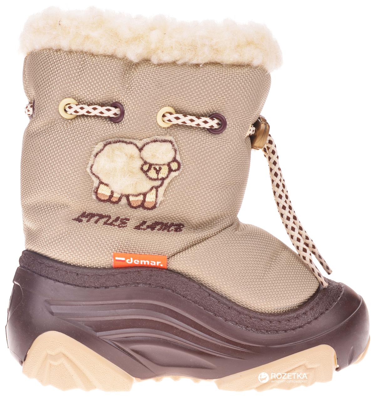 

Зимние дутики Demar Little lamb 4015а беж р.24/25