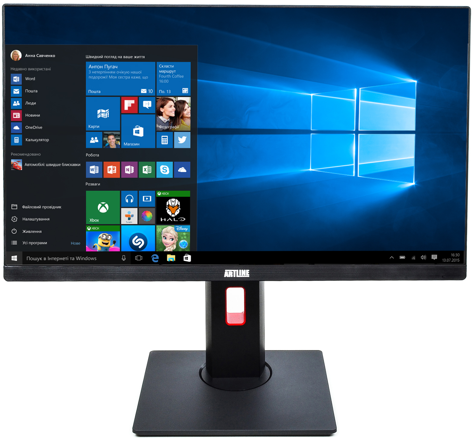 

Моноблок ARTLINE Home G73 v11Win
