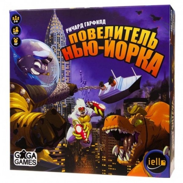 

Настольная игра GaGa Games Повелитель Нью-Йорка (4627093191451)