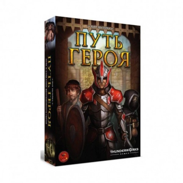 

Настольная игра Crowd Games Путь героя (4627119440891)