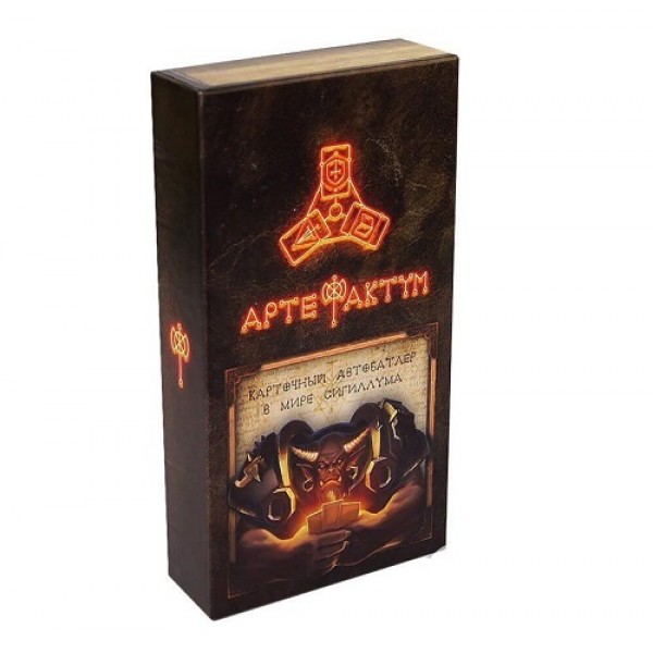 

Настольная игра Интаглиф Артефактум (4630017786619)