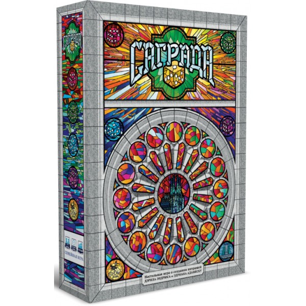 

Настольная игра Crowd Games Саграда (Sagrada) (4627119440686)