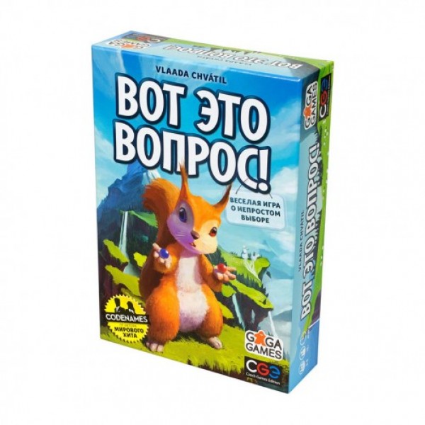 

Настольная игра Gaga Вот это вопрос!