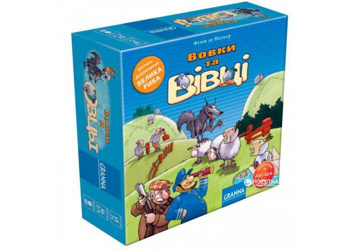

Настольная игра Волки и овцы