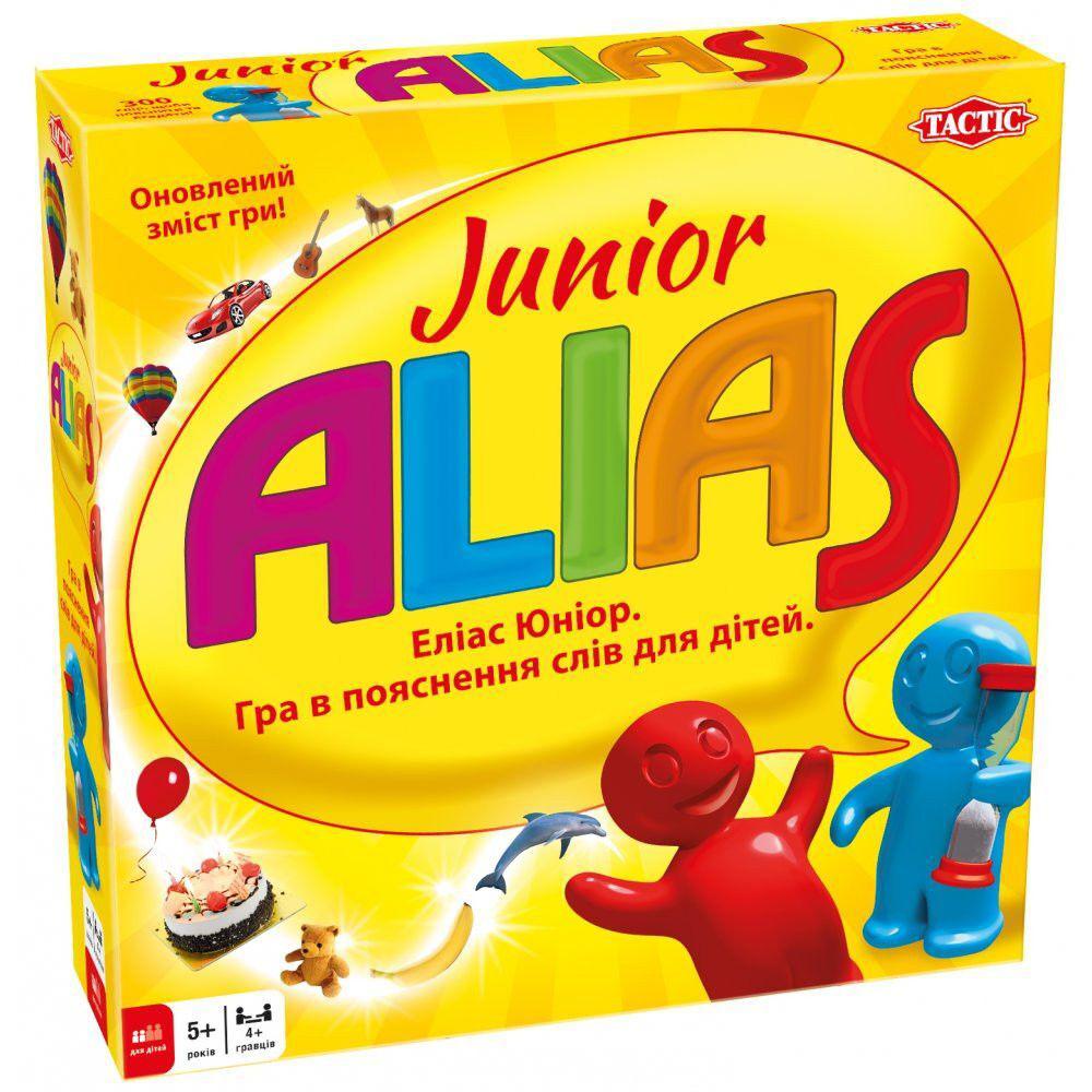 

Настольная игра Алиас для детей Скажи иначе Юниор Junior Alias на украинском языке от 5 лет