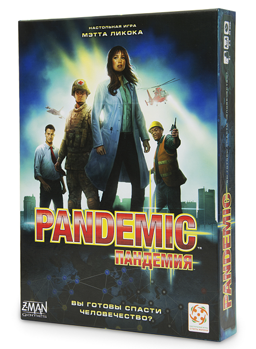 

Настольная игра Пандемия Pandemic русская версия для детей старше 10 лет от 2 до 4 игроков