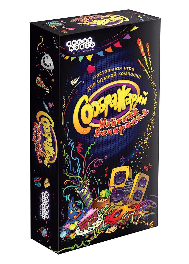 

Настольная игра Соображарий: Улётная вечеринка