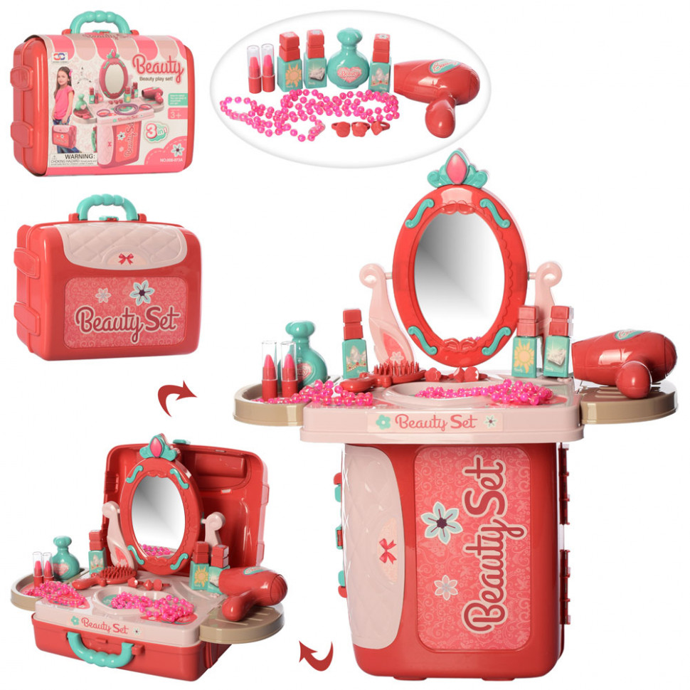 

Салон красоты Трюмо Bambi 008-973A