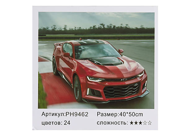 

Картина по номерам "Красный авто-монстр" 40*50см Shinerichy Ind (9462)