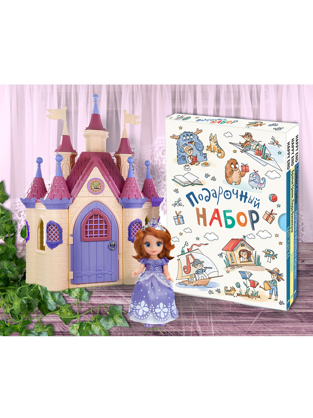 

Подарочный набор `Сказочные девочки` (количество томов: 3) (18345166)
