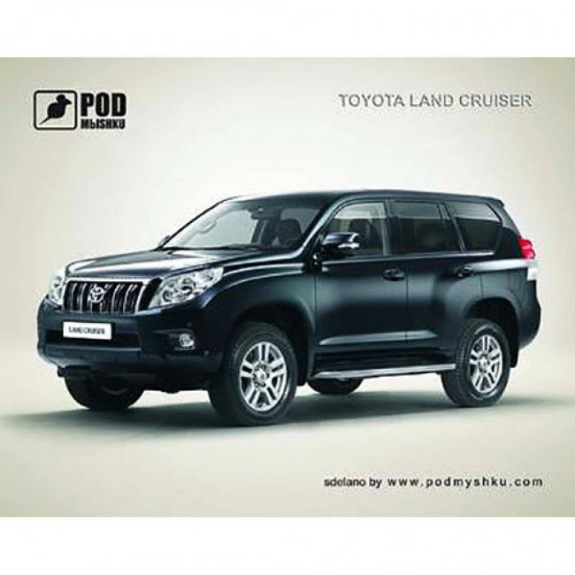 

Коврик для мышки Pod Mishkou Toyota Land Cruiser