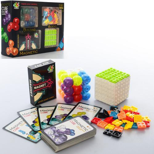 

Магнитная игра FANXIN головоломка FX7869