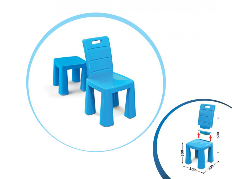 

Стул-табурет DOLONI TOYS Синий 04690/1