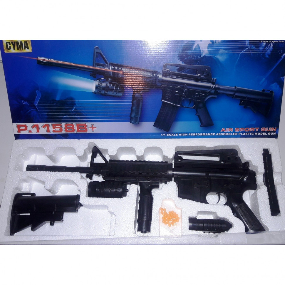 

Автомат Cyma P.1158B+ Черный