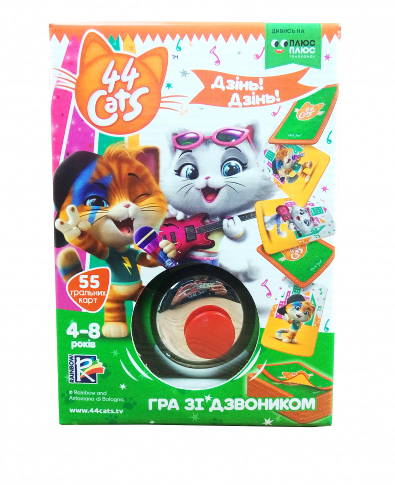 

Игра со звонком Vladi Toys 44 Cats. Дзинь Дзинь VT8010-08 укр