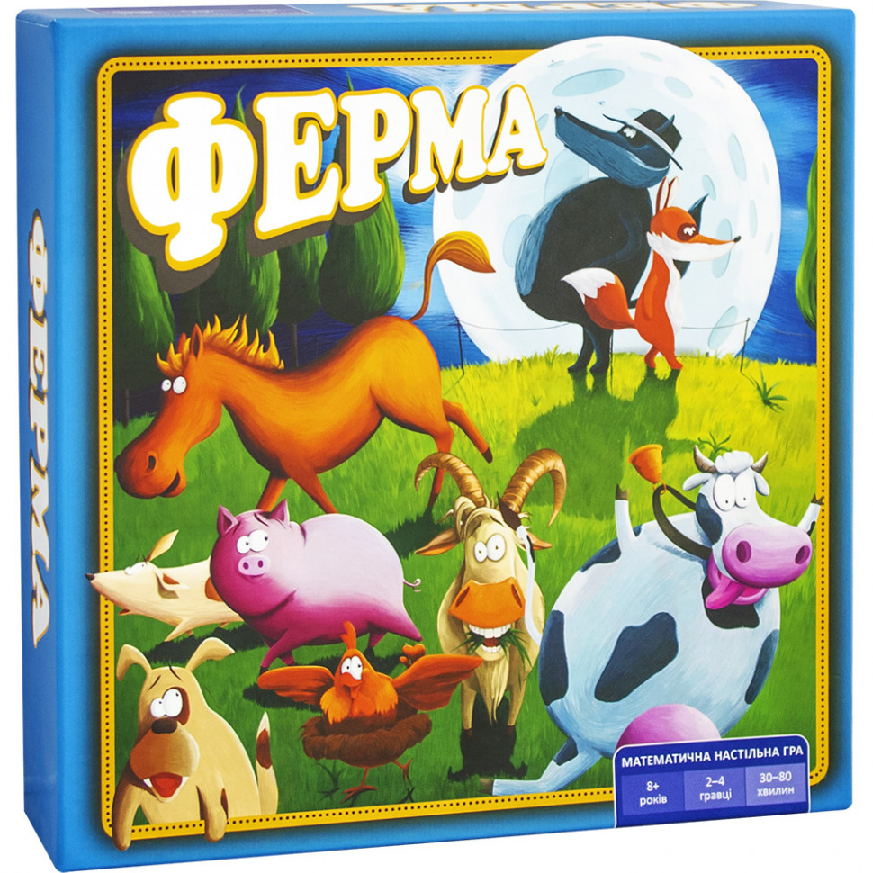 

Настольная игра Arial Ферма (910206)