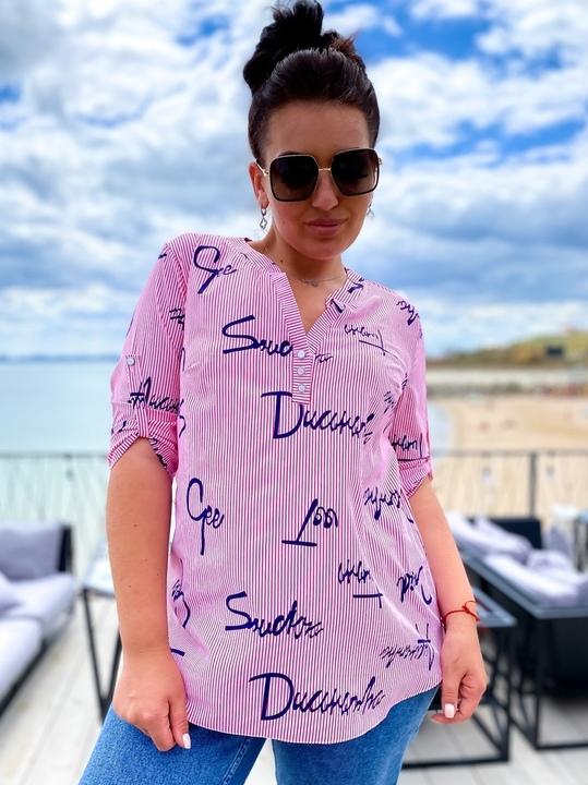 

Блузка G&M k-70497 - Размер цвет красный, Блузка G&M k-70497 50-52 Размер цвет красный