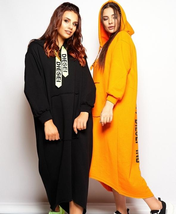 

Платье G&M k-72588 44-46 Размер цвет чёрный/ неоновый салатовый