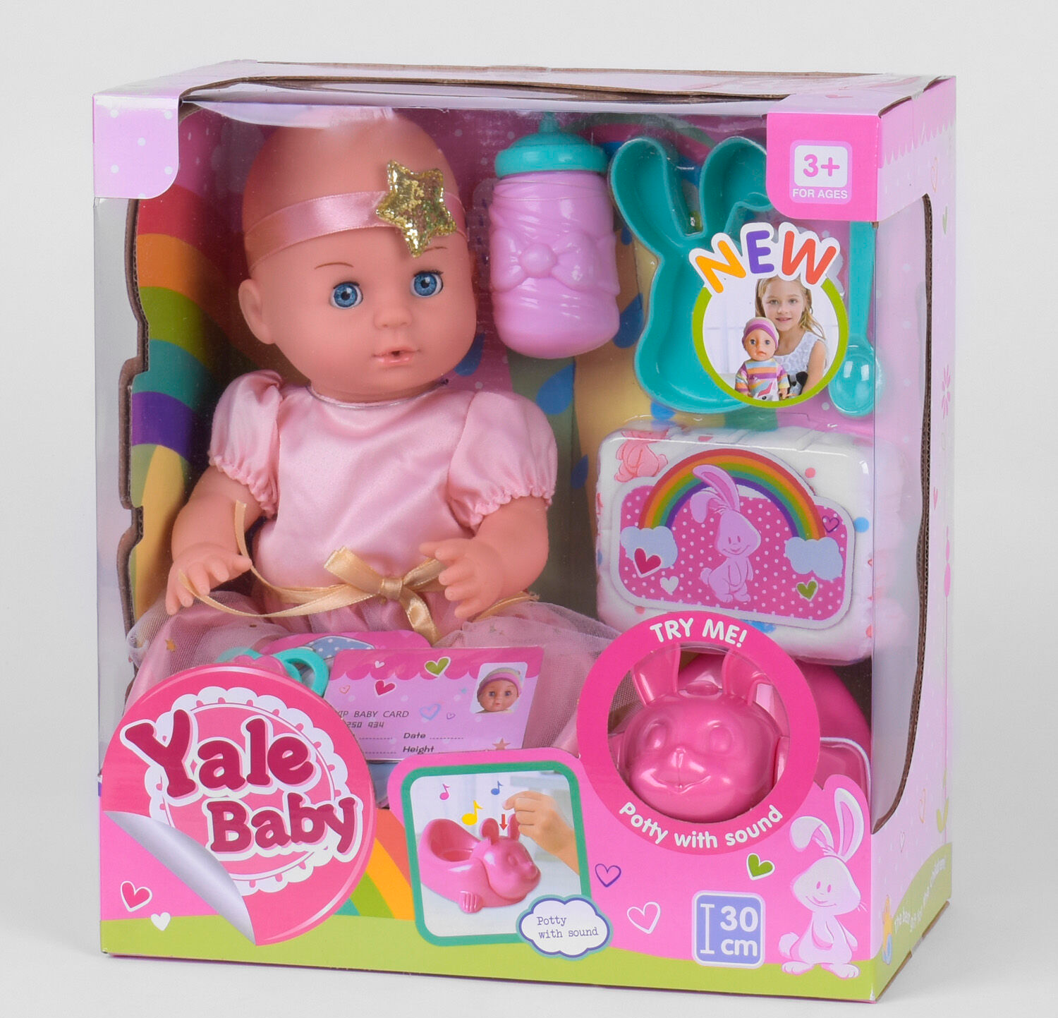 

Пупс детский интерактивный Yale Baby YL 1981 B с аксессуарами