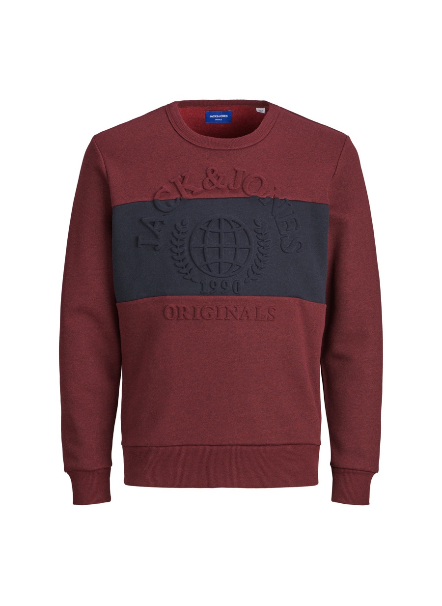 

Кофта Jack & Jones JORPOET SWEAT CREW NECK  бордово-серый 12180417Fig, Кофта Jack & Jones JORPOET SWEAT CREW NECK M бордово-серый 12180417Fig