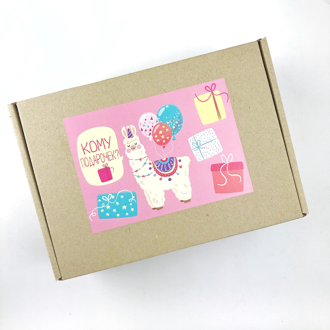 

Surprise BOX сюрприз коробка подарунок для дівчини, хлопця, подруги, дитини STANDART