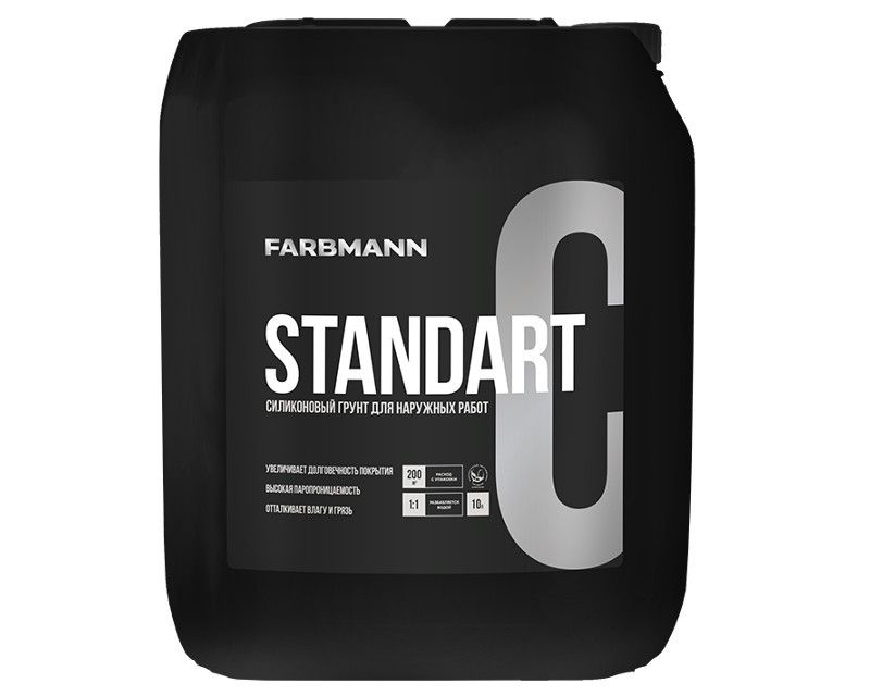 

Грунтовка силиконизированная FARBMANN STANDART C глубокого проникновения 10л