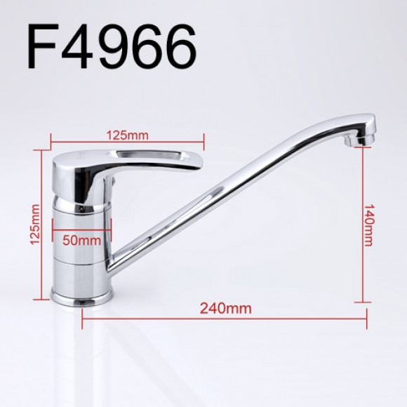 

Смеситель для кухни Frap H66 F4966 латунный